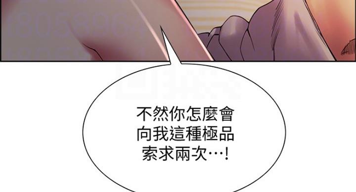 第52话63