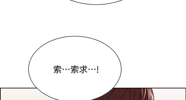 第52话64