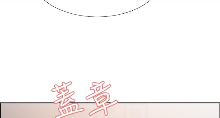 第52话77