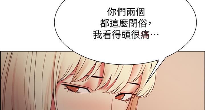 第52话84