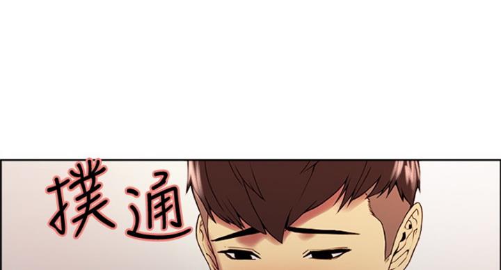 第52话86