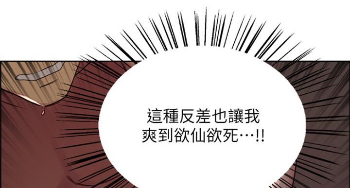 第51话15