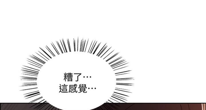 第51话50