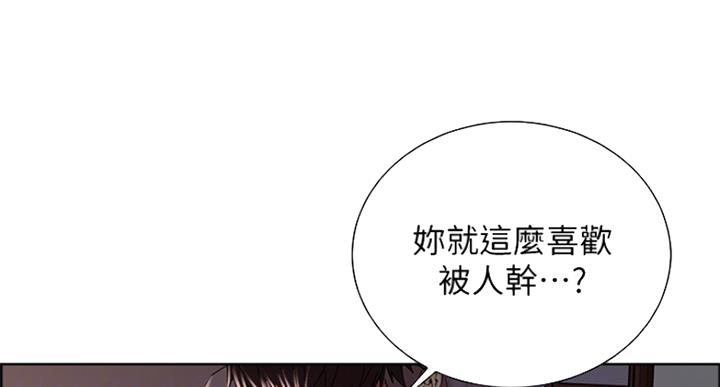 第50话51