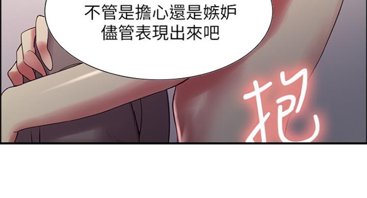 第49话101