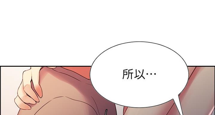 第49话107
