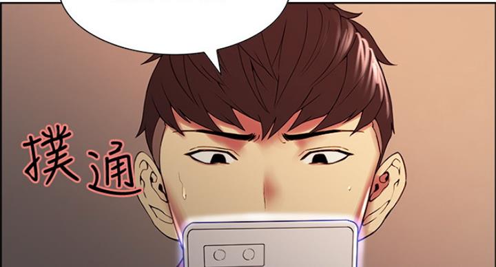第49话11