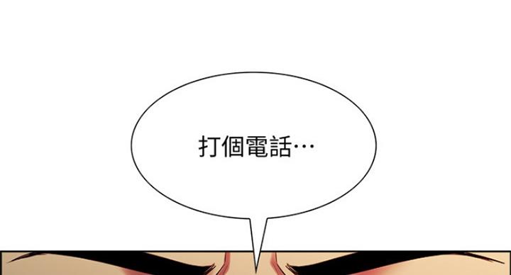 第49话13
