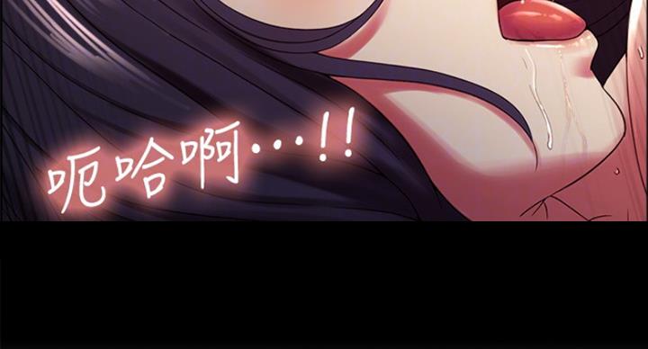 第49话20