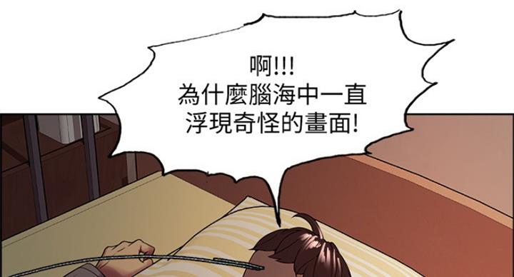 第49话24