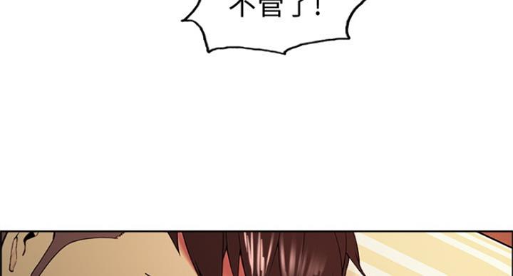 第49话26