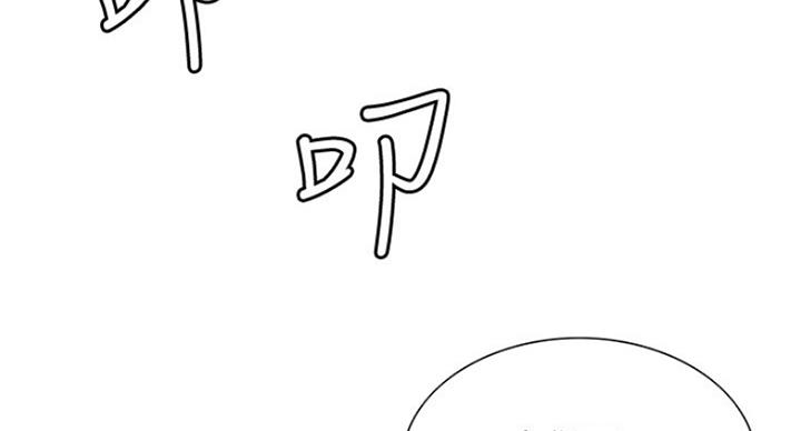 第49话29