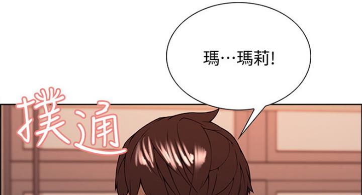 第49话43