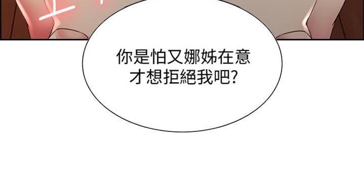 第49话64