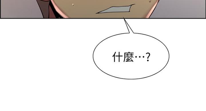 第49话66