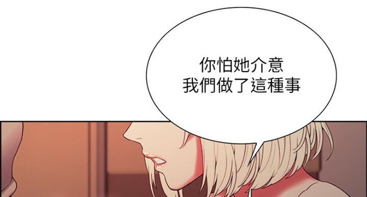 第49话67