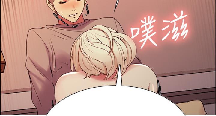 第49话75