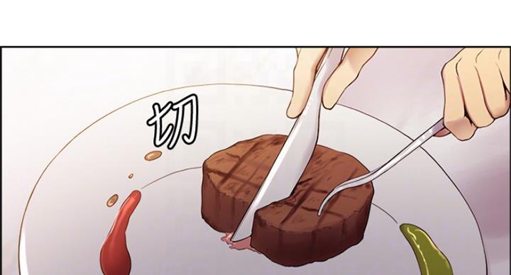 第48话22
