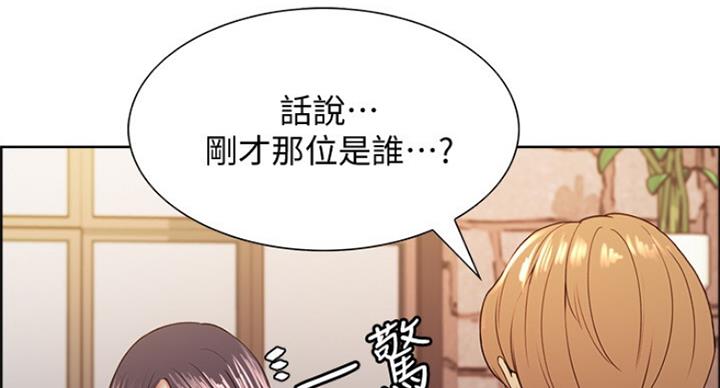 第48话26