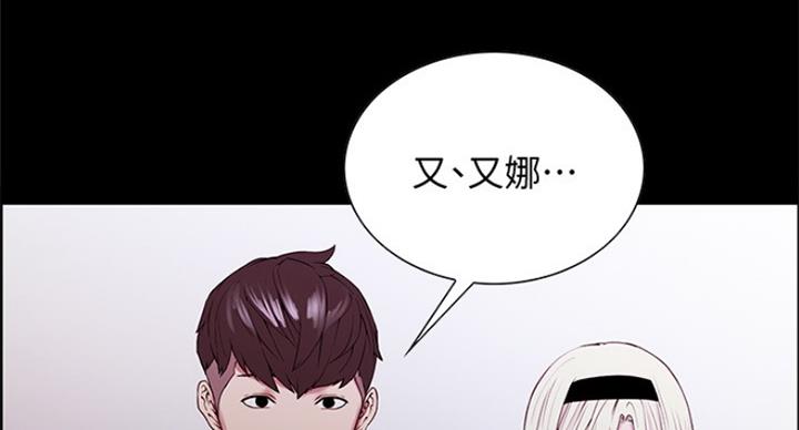 第48话34