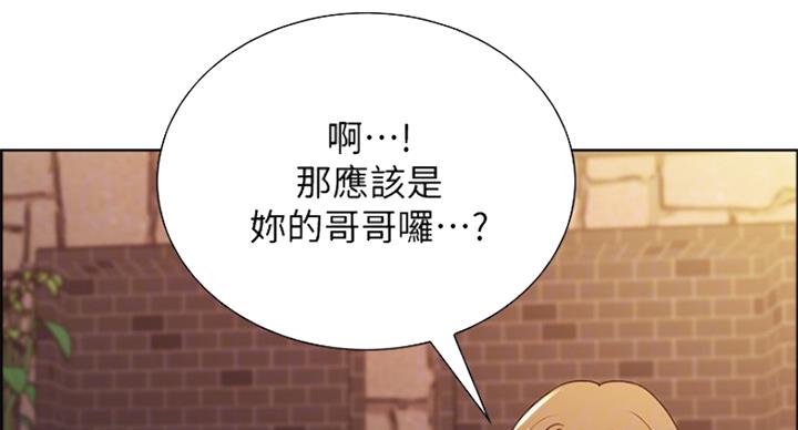 第48话40