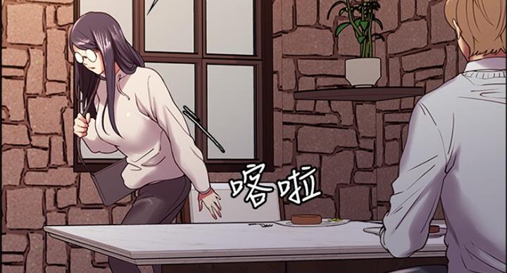 第48话51