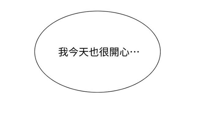 第47话14