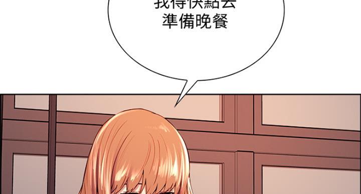 第47话19