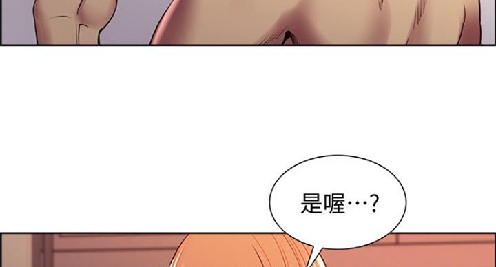 第47话31