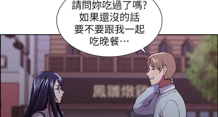 第47话52