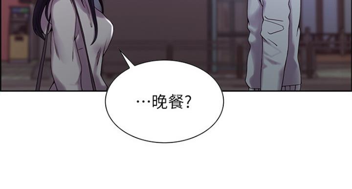 第47话53