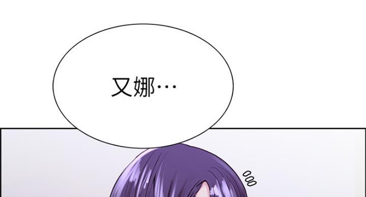 第47话56