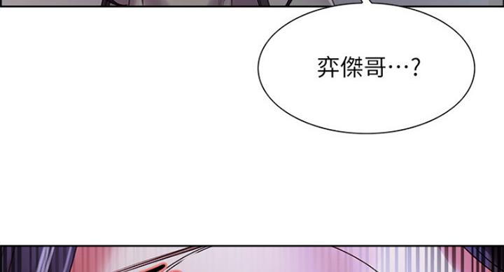 第47话58