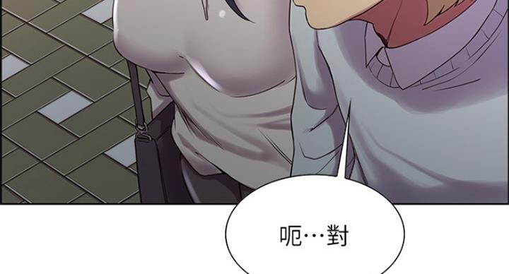 第47话75