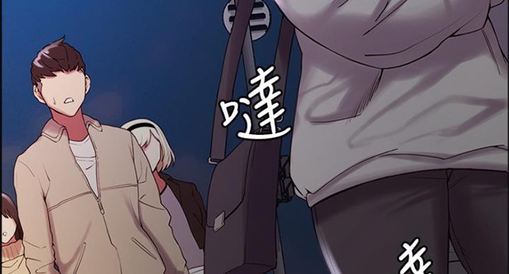 第47话78