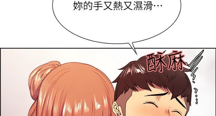 第46话17