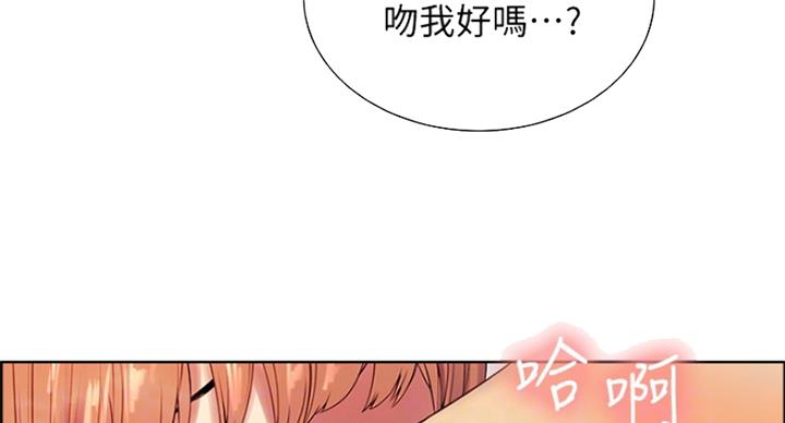 第46话22