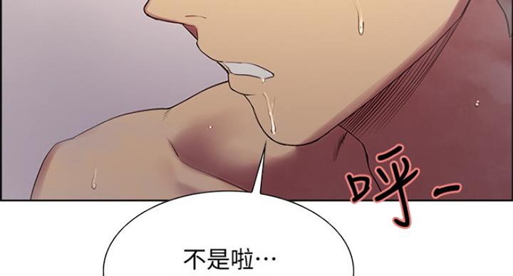 第46话35
