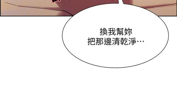 第46话43