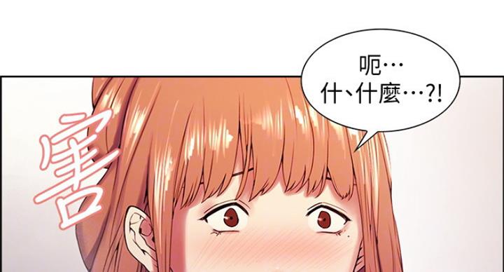 第46话44