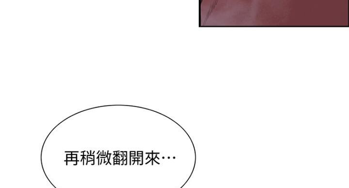 第46话51