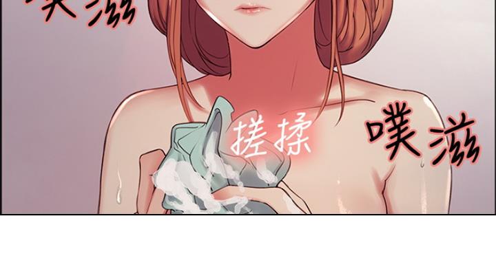 第46话8