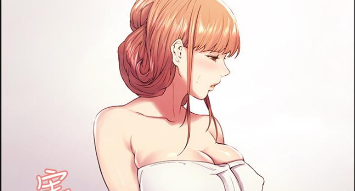 第45话50