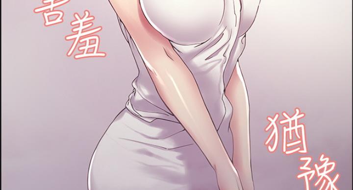 第45话51