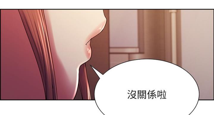 第44话13