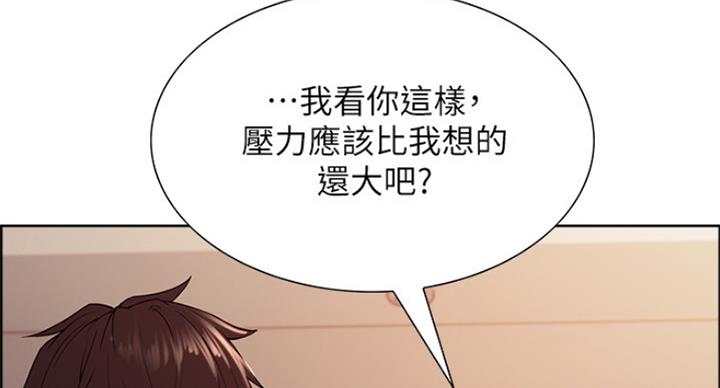 第44话17