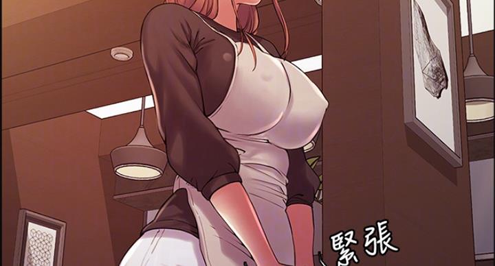 第44话23