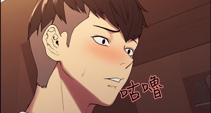 第44话31