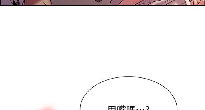 第44话44