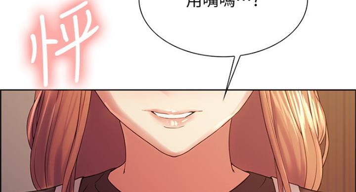 第44话45